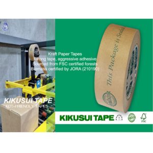 109 Kikusui 50mm x 500m Eco Friendly Kraft Paper Machine Tape